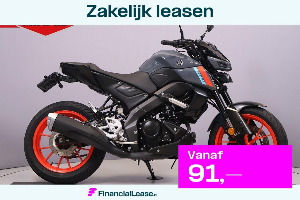 Yamaha MT 125 ABS, Motoren, Bedrijf, Naked bike