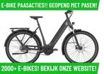 Gazelle Ultimate C5 HMB Elektrische fiets met BOSCH motor!, Gazelle, Nieuw, Ophalen of Verzenden, 50 km per accu of meer