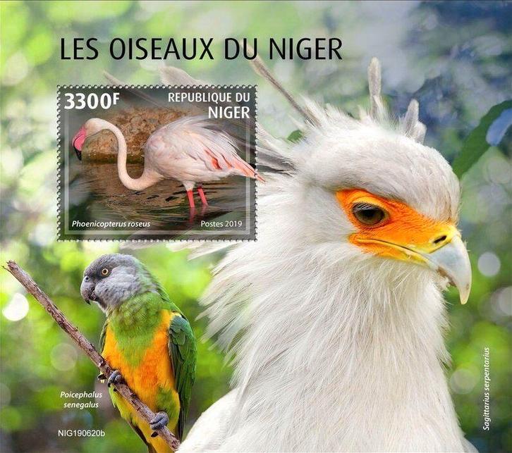 60 veiling van 27-28 en 01 mrt Niger, Postzegels en Munten, Postzegels | Thematische zegels, Postfris, Dier of Natuur, Ophalen of Verzenden