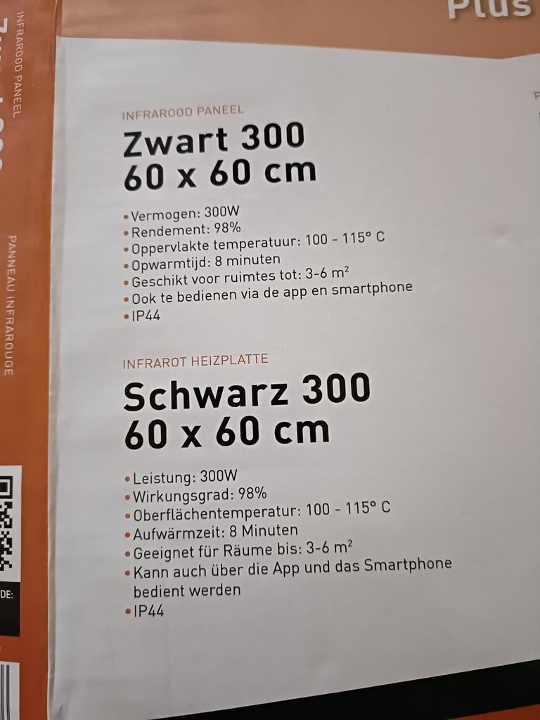 Infrarood paneel mat zwart inclusief ophanging nieuw in doos, Doe-het-zelf en Verbouw, Verwarming en Radiatoren, Overige typen