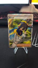 Twiligt masquerade, Ophalen of Verzenden, Zo goed als nieuw