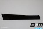 Sierstrip linksachter Audi A8 4H 4H0867419, Auto-onderdelen, Interieur en Bekleding, Gebruikt