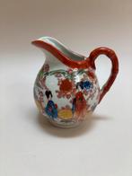 Vintage Japans Kutani porseleinen melkkannetje, Ophalen of Verzenden