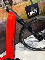 Huyser Ultremo Dames Rood 53cm 2024, Overige merken, -, - 0
-, NL, Nieuw