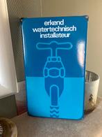 Emaille Bord: Erkend Watertechnisch Installateur, Ophalen of Verzenden