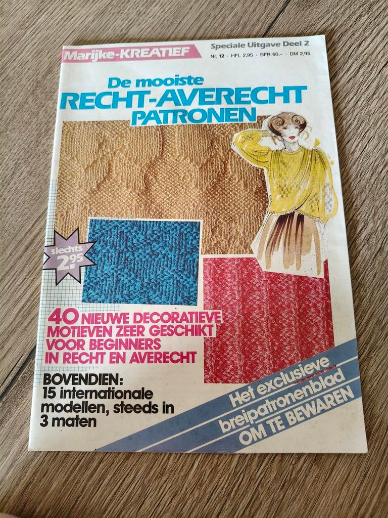 Vintage brei magazines jaren '70 en '80, Hobby en Vrije tijd, Breien en Haken, Verzenden, Gebruikt, Breien, Patroon of Boek