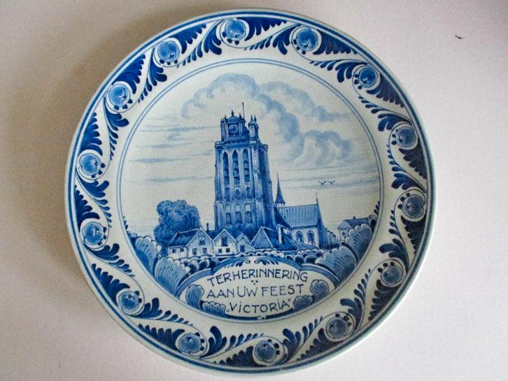 Bord koek fabriek Victoria Dordrecht porceleyne fles Delft, Antiek en Kunst, Antiek | Wandborden en Tegels, Ophalen of Verzenden