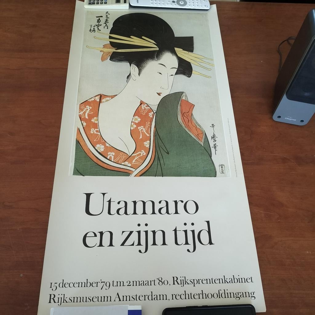 Utamaro en zijn tijd - Rijksmuseum tentoonstellingsposter, Ophalen of Verzenden