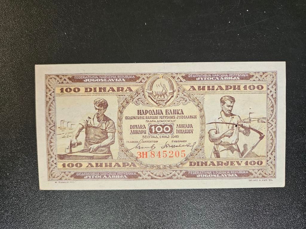 Joegoslavië pick 65b 1946 UNC nietgaatjes, Ophalen of Verzenden, Joegoslavië, Los biljet