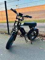 OUXI Fatbike V8 & V20 | Garantie | Ophalen & Leveren | NIEUW, 59 cm of meer, Ophalen of Verzenden, Nieuw, Overige merken