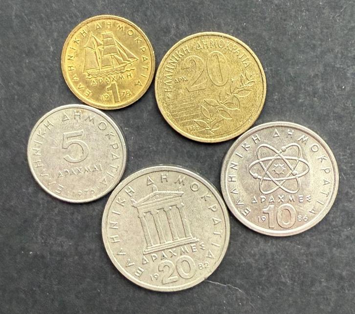 5 munten Griekenland jaren 1975 - 1992 dragmas, Postzegels en Munten, Munten | Europa | Niet-Euromunten, Overige landen, Ophalen of Verzenden