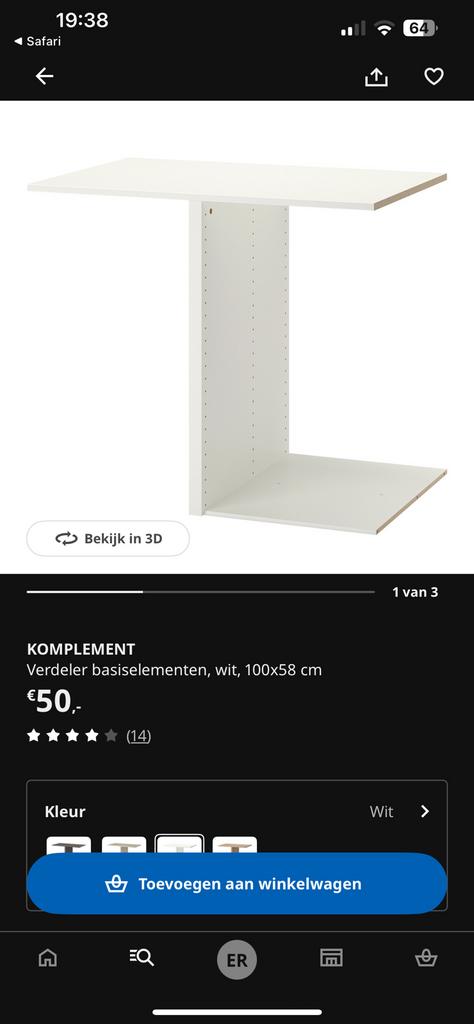 IKEA verdeler 100x58 |  IKEA uitrekbare broekhanger 50x58, Ophalen, 50 tot 100 cm, Zo goed als nieuw, Minder dan 100 cm