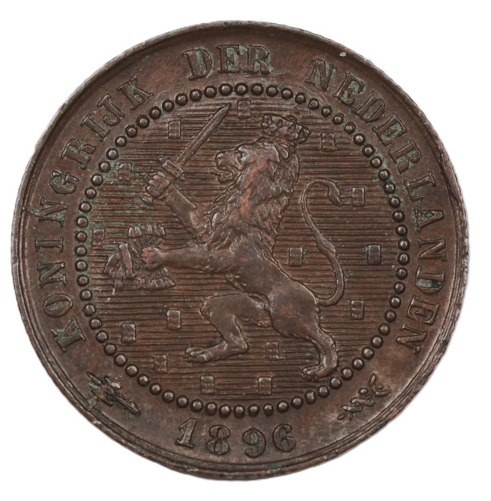 Cent 1896. Pr., Postzegels en Munten, Munten | Nederland, Ophalen of Verzenden, Koningin Wilhelmina, 1 cent, Losse munt