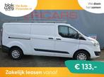 Ford Transit Custom 310 2.2 TDCI L2H1 Trend € 7.950,00, Auto's, Stof, Gebruikt, 4 cilinders, Wit
