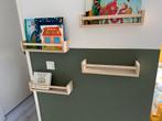 4 IKEA Bekväm kruidenrekjes / boekenplankjes, Ophalen, Zo goed als nieuw