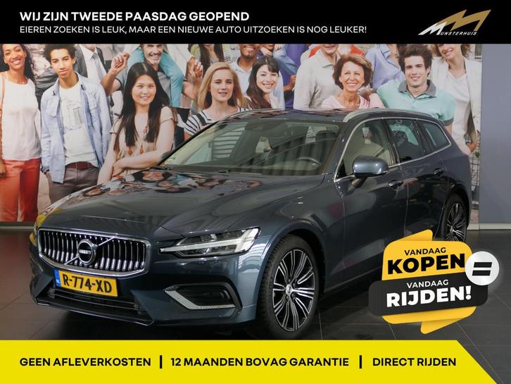 Volvo V60 2.0 B4 Core - VOL LEDER - Elektrisch uitklapbare t, Auto's, Volvo, Bedrijf, Te koop, V60, ABS, Achteruitrijcamera, Adaptive Cruise Control