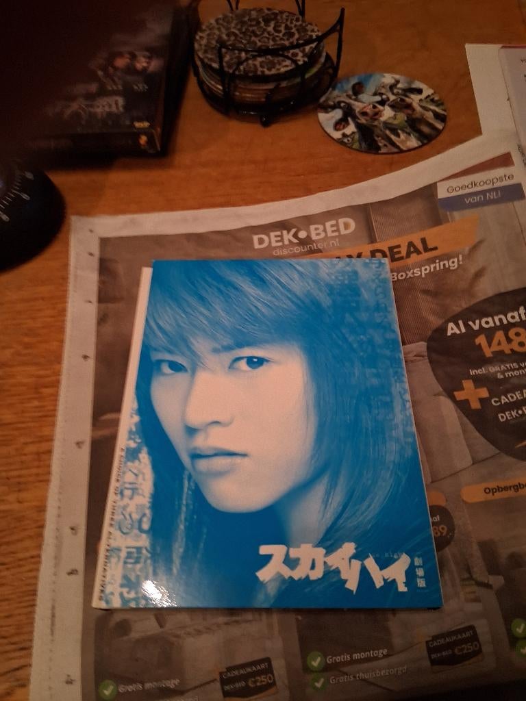 d v d, Boxset, Actiethriller, Ophalen of Verzenden, Zo goed als nieuw