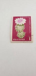 5576 bulgarije 1970 tephrocactus, Verzenden, Bulgarije