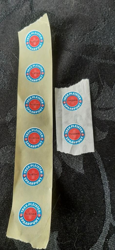 8 Trekpleister handdoekzegels / textiel spaarpunten, Ophalen of Verzenden, Winkel, Super of Benzinepomp, Zegels, Bonnen of Punten