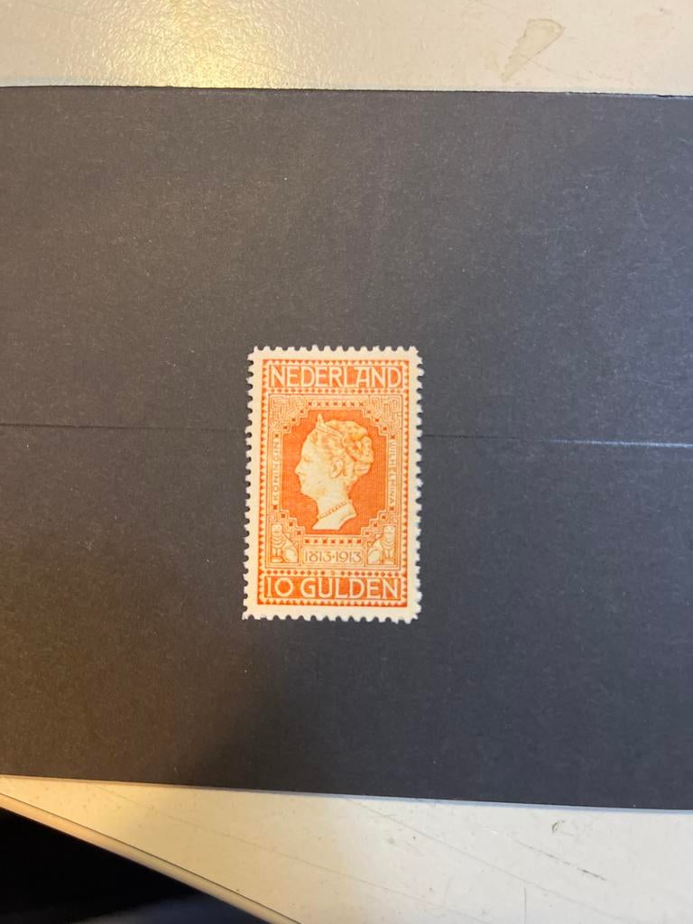 Replica 10 Gulden Postzegel 1813-1913 Koningin Wilhelmina, Postzegels en Munten, Postzegels | Nederland, Ophalen of Verzenden