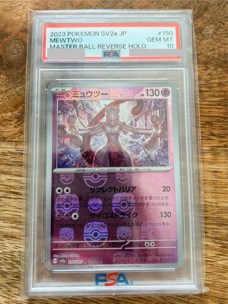 Mewtwo Master Ball Reverse Holo PSA 10 Japan 151, Verzenden, Zo goed als nieuw, Losse kaart, Foil