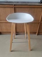 Hay aas32 65 cm melange cream, Ophalen, Zo goed als nieuw