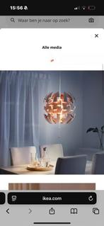Ikea ps 2014 lamp, Ophalen, Zo goed als nieuw, Kunststof, 50 tot 75 cm