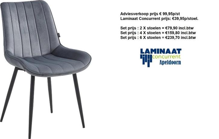 Eetkamer stoel Velvet Grey €39,95 p/stoel Apeldoorn, Huis en Inrichting, Stoelen, Nieuw, Vijf, Zes of meer stoelen, Metaal, Stof