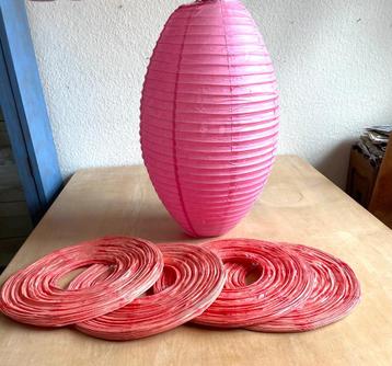 Papieren lantaarn lampion feest decoratie 35 bij 60 cm 5 x  beschikbaar voor biedingen