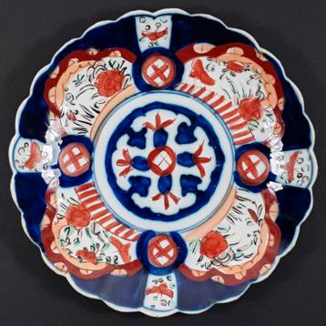 Japanse Imari schotel  beschikbaar voor biedingen