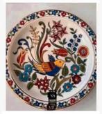 Wandbord Grieks handmade 24 K goud keramiek 25 cm, Antiek en Kunst, Ophalen of Verzenden