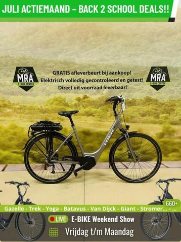 E-Bike! Trek TM1+! BOSCH Middenmotor! Garantie + Onderhoud! beschikbaar voor biedingen