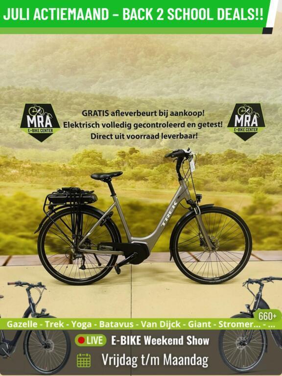 E-Bike! Trek TM1+! BOSCH Middenmotor! Garantie + Onderhoud!, Fietsen en Brommers, Elektrische fietsen, Gebruikt, Overige merken