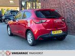 Mazda 2 1.5 Skyactiv-G TS+ ParkeerSensoren/Navigatie/Airco/C, 12 maanden, Stof, Gebruikt, Euro 6