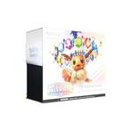 Prismatic Evolutions PokémonCenter Elite Trainer Box, Ophalen of Verzenden, Nieuw, Boosterbox