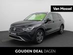 Volkswagen Tiguan Allspace 2.0 TDI Highline | 7 Persoons | 1, 12 maanden, Gebruikt, 4 cilinders, 7 stoelen