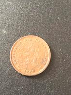1909 ½ Cent Wilhelmina, Postzegels en Munten, Munten | Nederland, Ophalen of Verzenden, Koningin Wilhelmina, 1 cent, Losse munt