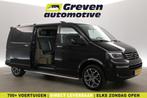 Volkswagen Transporter 2.5 TDI L2H1 175PK | Dubbele Cabine |, Auto's, Gebruikt, Volkswagen, Zwart, Bedrijf
