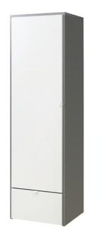 Kledingkast Ikea Visthus, Huis en Inrichting, Kasten | Kledingkasten, Ophalen, Gebruikt, 200 cm of meer, 50 tot 100 cm
