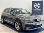 Volkswagen Tiguan 1.4 TSI ACT 150pk R-LINE | 12 MDN GARANTIE, Stof, Gebruikt, Zwart, 4 cilinders