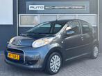 Citroen C1 1.0-12V Ambiance | AIRCO | 118dkm | ELEK/CV | 5DR, Voorwielaandrijving, Euro 5, Stof, Gebruikt