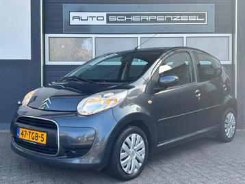 Citroen C1 1.0-12V Ambiance | AIRCO | 118dkm | ELEK/CV | 5DR beschikbaar voor biedingen