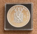 Penning / Replica - Nederland  ½ Gulden 1904 Wilhelmina, Ophalen of Verzenden, Overige materialen, Nederland
