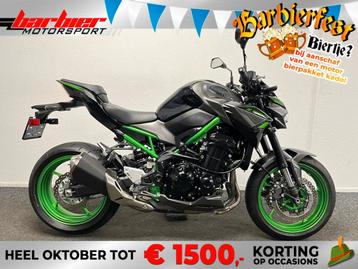 Kawasaki Z 900 ABS (bj 2023) beschikbaar voor biedingen