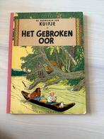 Kuifje Het gebroken oor, Eén stripboek, Ophalen of Verzenden, Gelezen