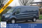 Ford Transit 350L 170PK L3H2 AUT BPM VRIJ! 12" Sync4 Scherm, Auto's, Gebruikt, 4 cilinders, Blauw, Bedrijf