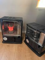 Petroleumkachel - Efficiënte verwarming voor thuis, Gebruikt, Overige brandstoffen, Petroleumkachel, Ophalen of Verzenden