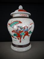 Gemberpot Chinees of Japan, Antiek en Kunst, Antiek | Porselein, Ophalen of Verzenden