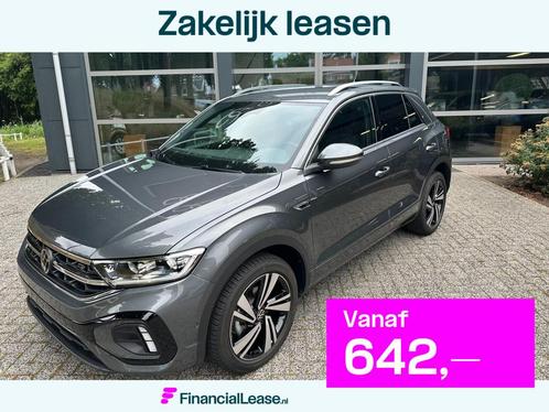 Volkswagen T-Roc 1.5 TSI R-Line 2700 km ! NIEUW, Auto's, Volkswagen, Bedrijf, Lease, Financial lease, T-Roc, ABS, Achteruitrijcamera