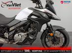 Schitterende Suzuki DL 650 V-Strom model 2018 DL650, Motoren, Motoren | Suzuki, SUZUKI, Bedrijf, Onbekend, Overig